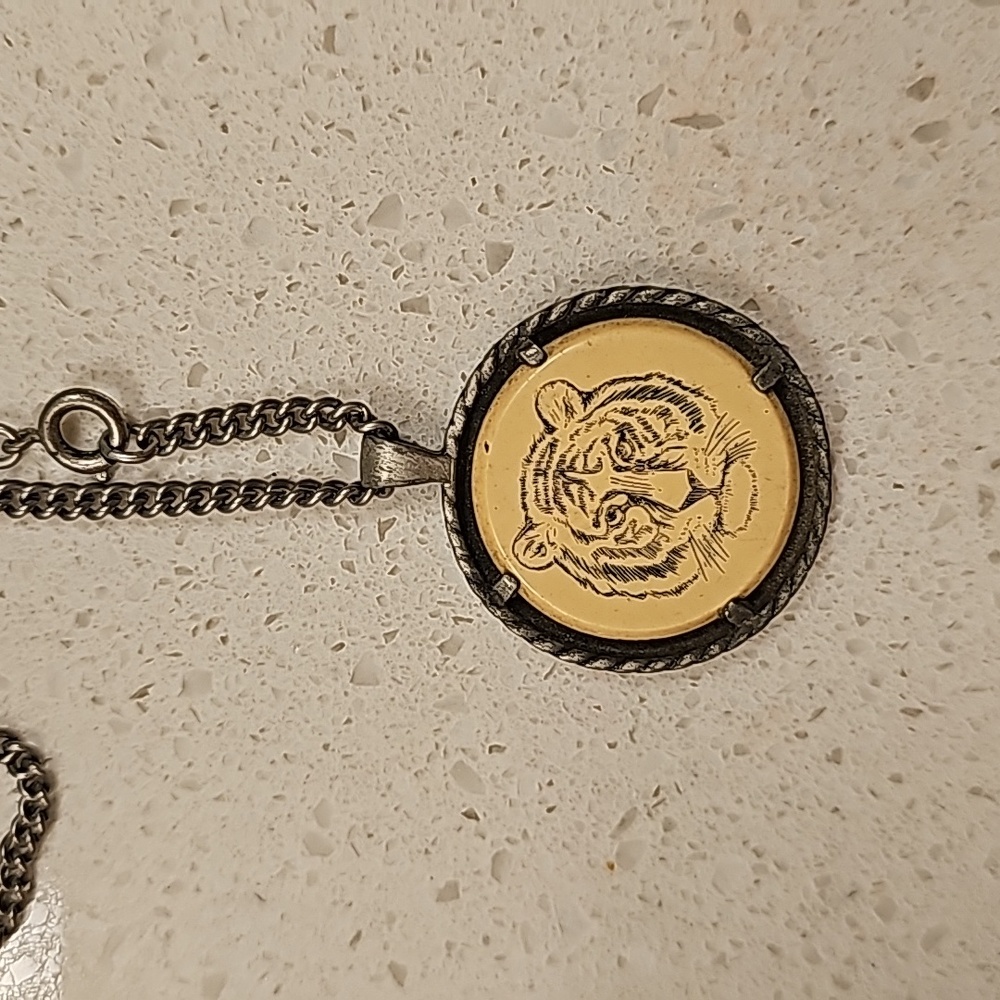 Vintage AVON Bengal Tiger ARrRR